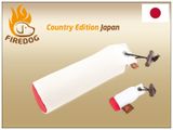 Firedog Keychain minidummy Country Edition &quot;Japan&quot;