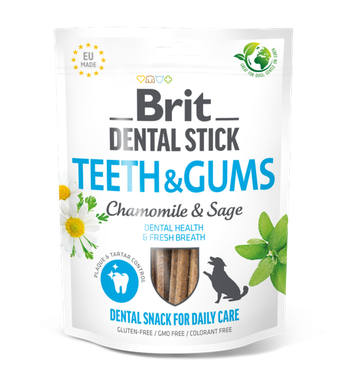 Brit Dental Stick Teeth & Gums with Chamomile & Sage 7 pcs